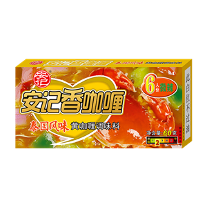 60g安記香泰國黃咖喱