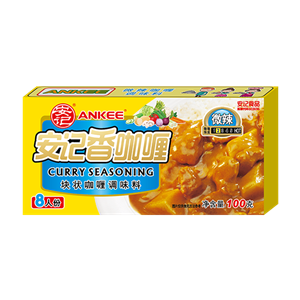 100g安記香咖喱微辣