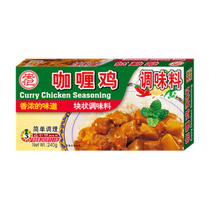 240g Chicken Curry